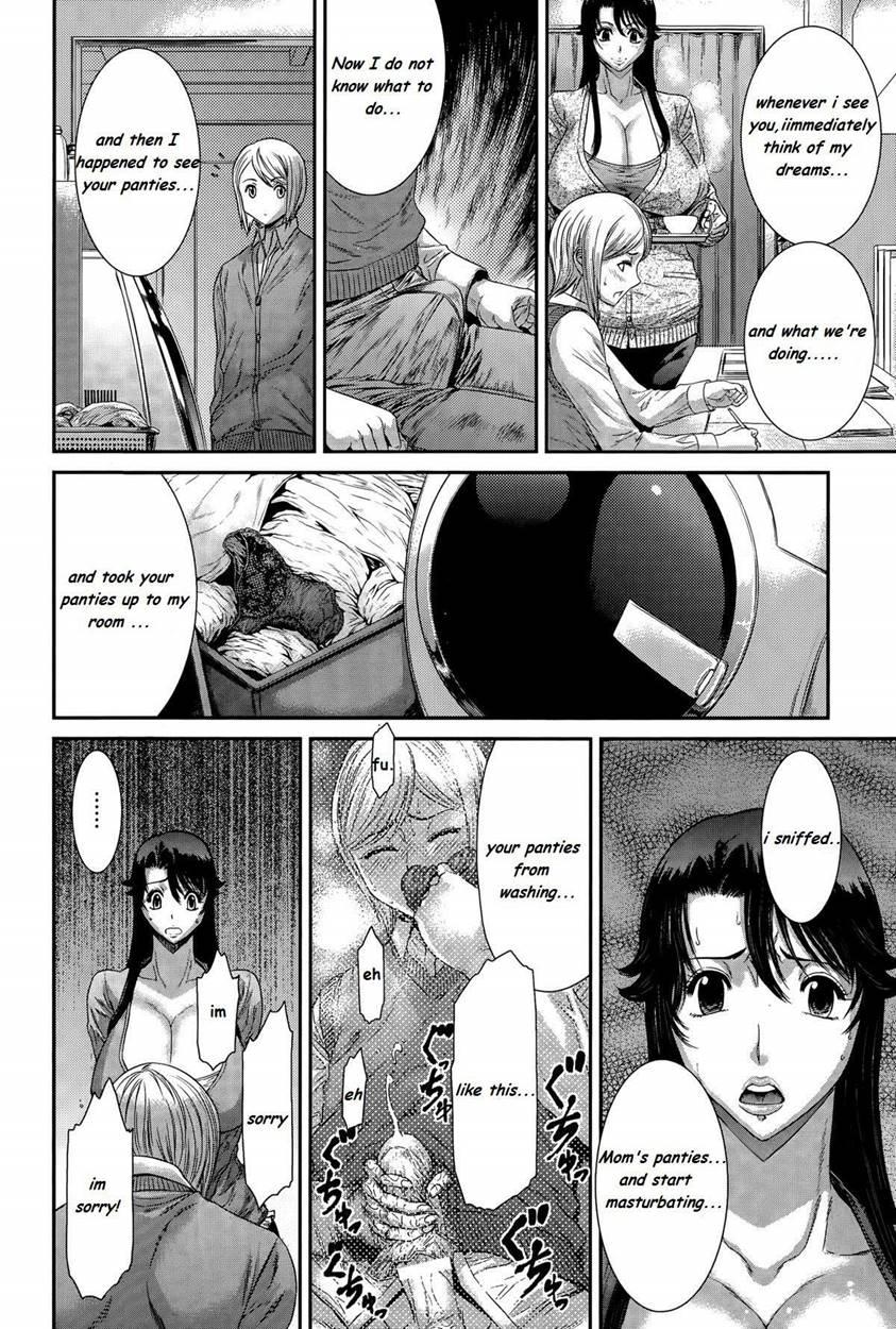 Aru Fushidarana Kankei No Yukue 1