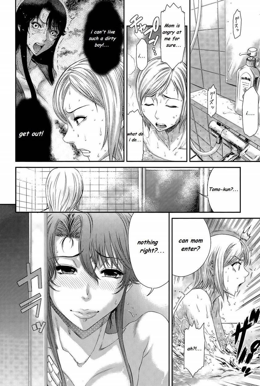 Aru Fushidarana Kankei No Yukue 1