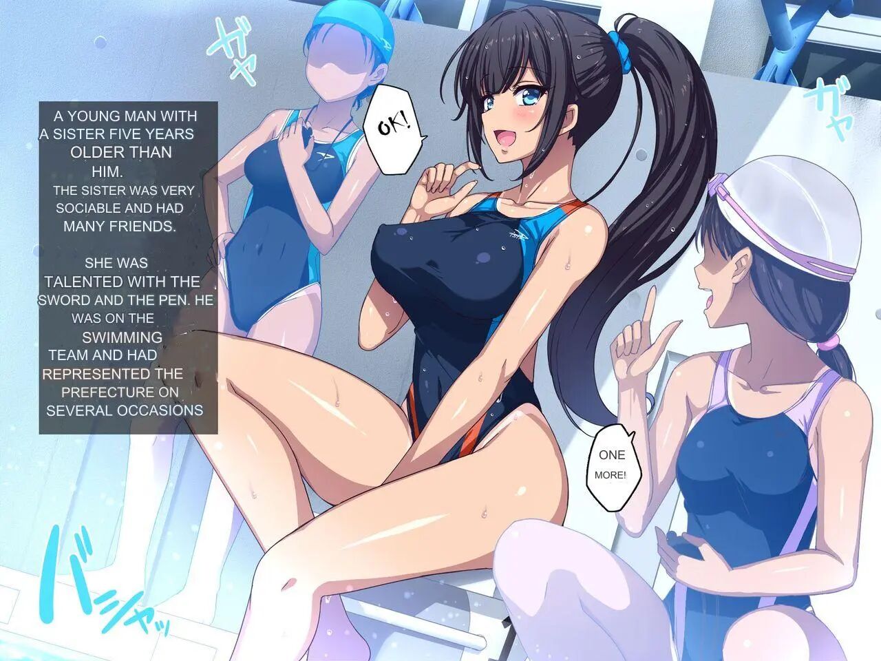 Aru Hi, Otouto Ga Nozokimita No Wa Furyou-tachi Ni Konsui Rape Sareru Daisuki Datta Ane No Sugata Datta 1