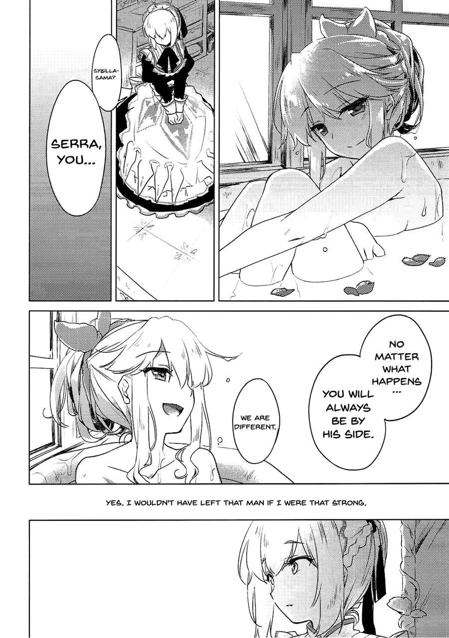 Aru Koto Nai Koto 1