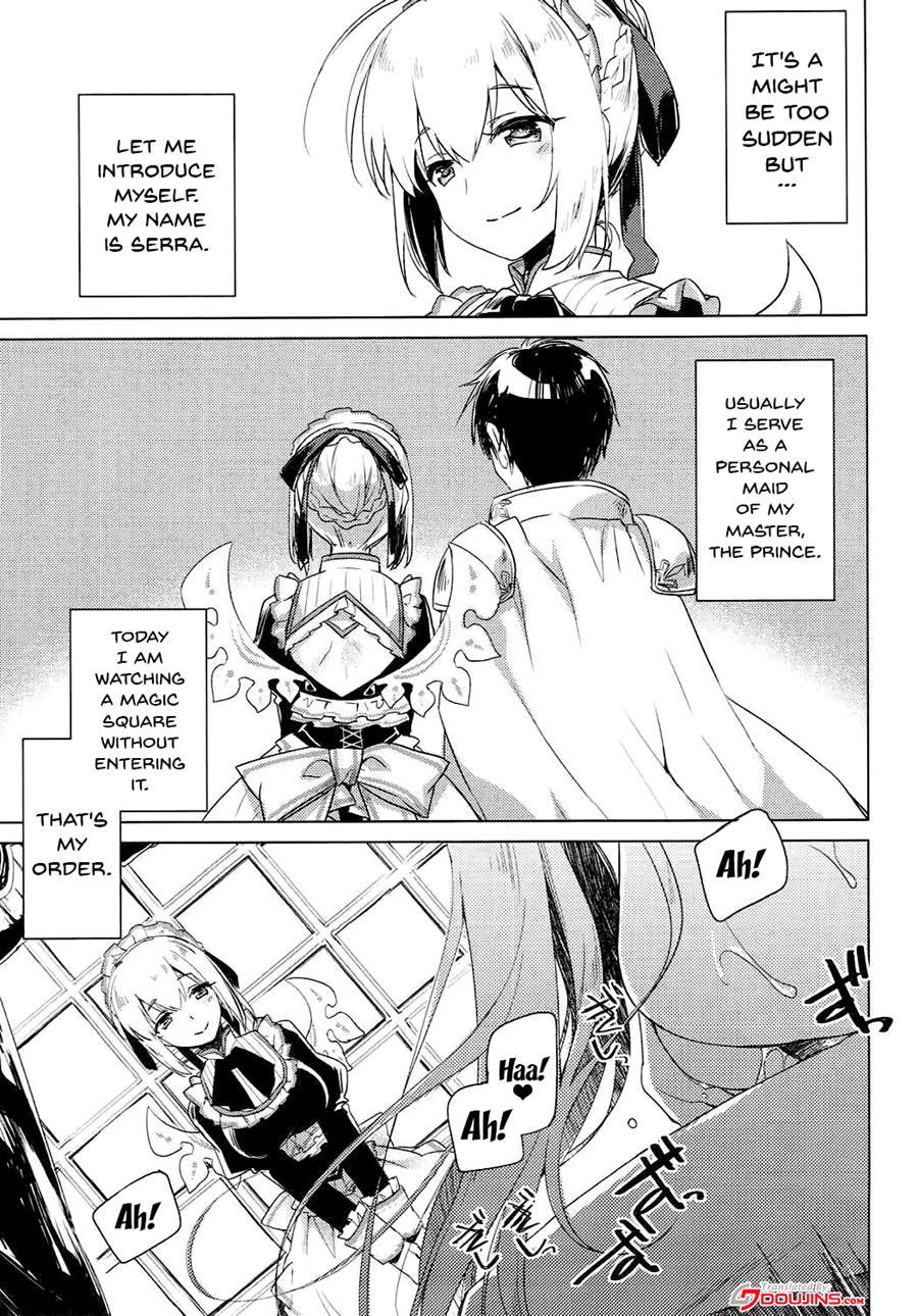Aru Koto Nai Koto 1