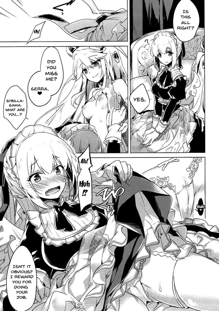 Aru Koto Nai Koto 1
