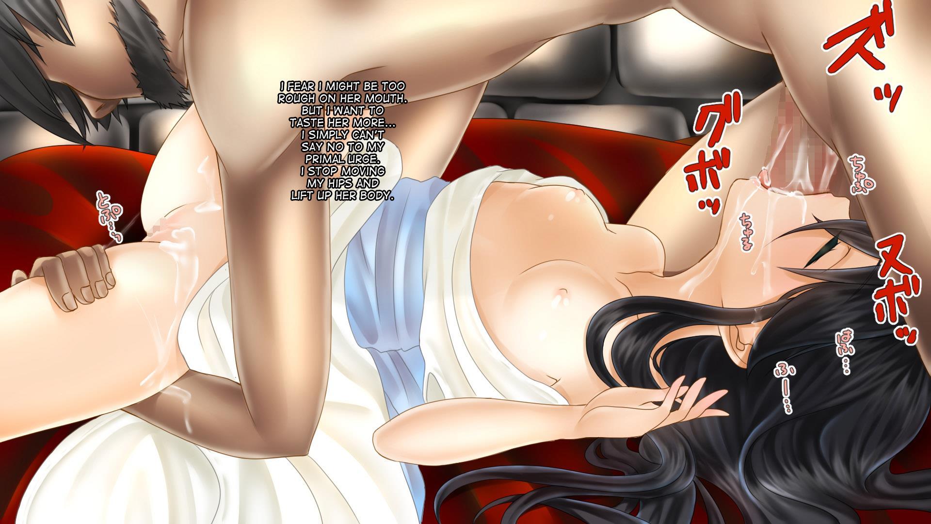 Aru Ryoushu No Nikkichou 1