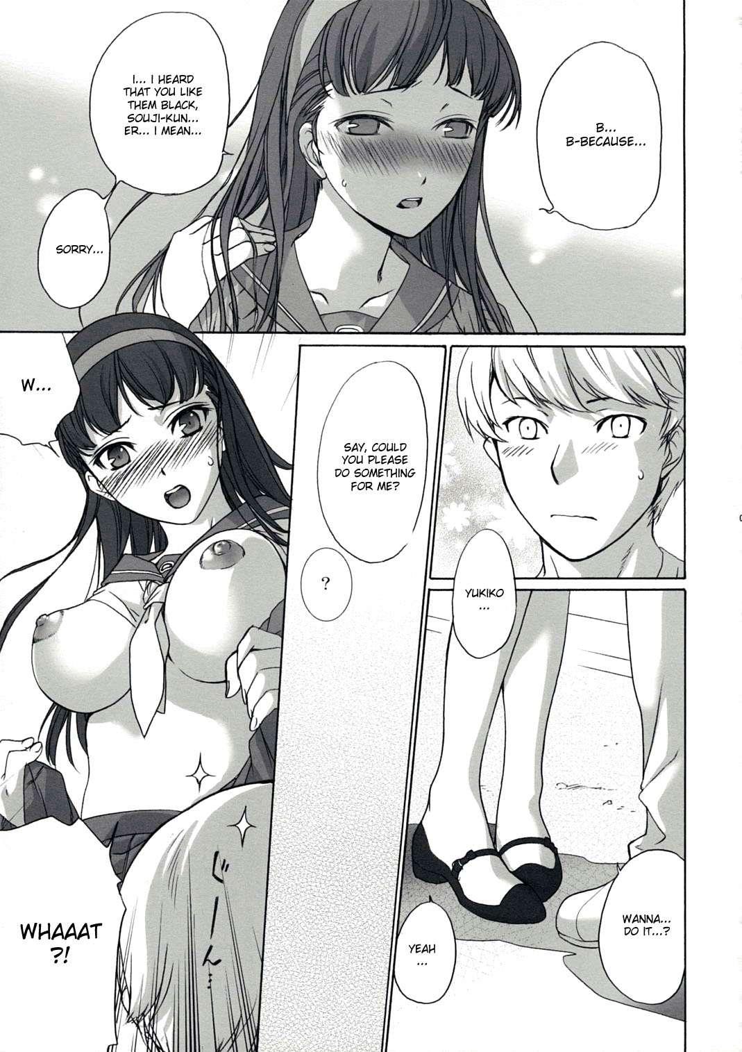 Arukana Homerun 1
