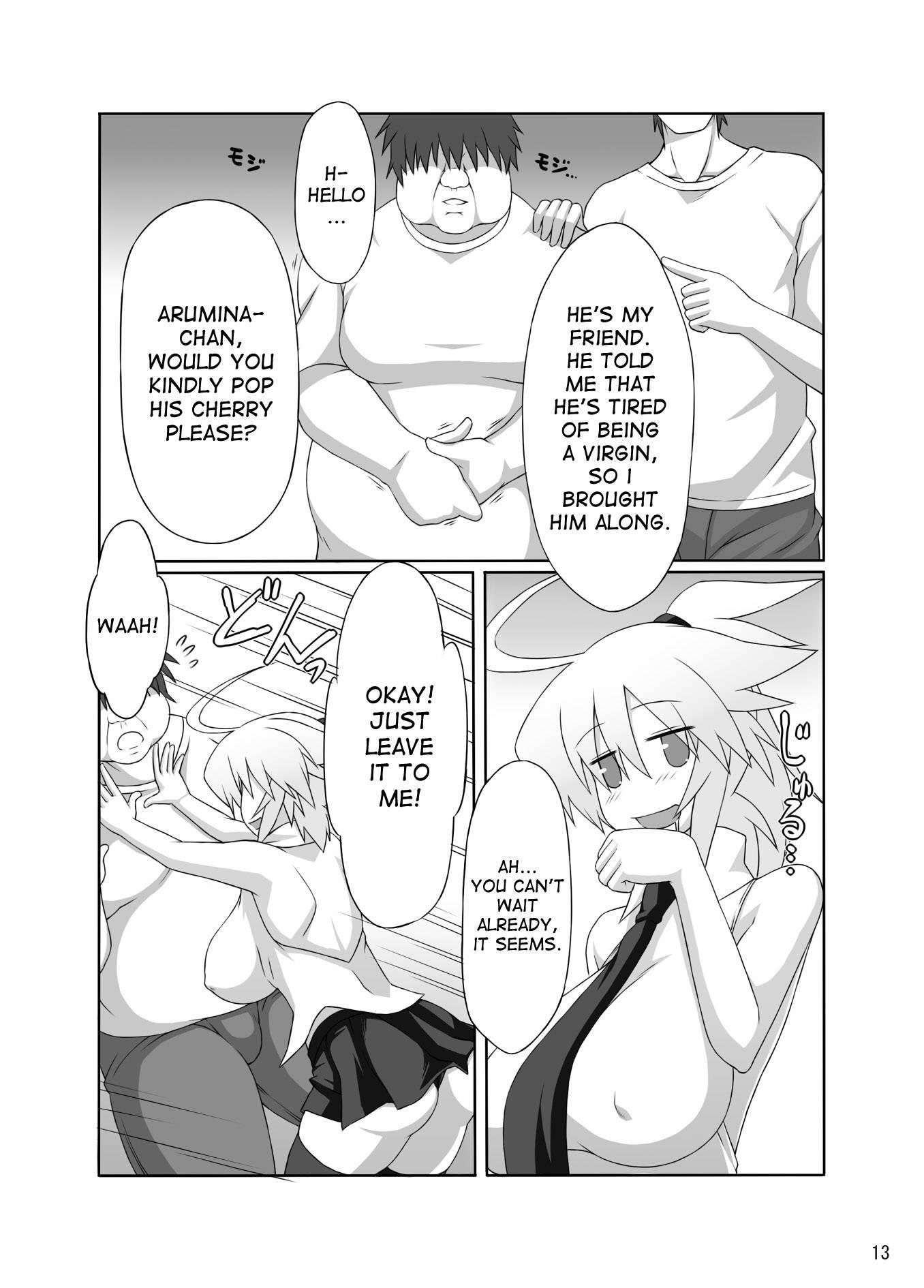 Arumeni 1