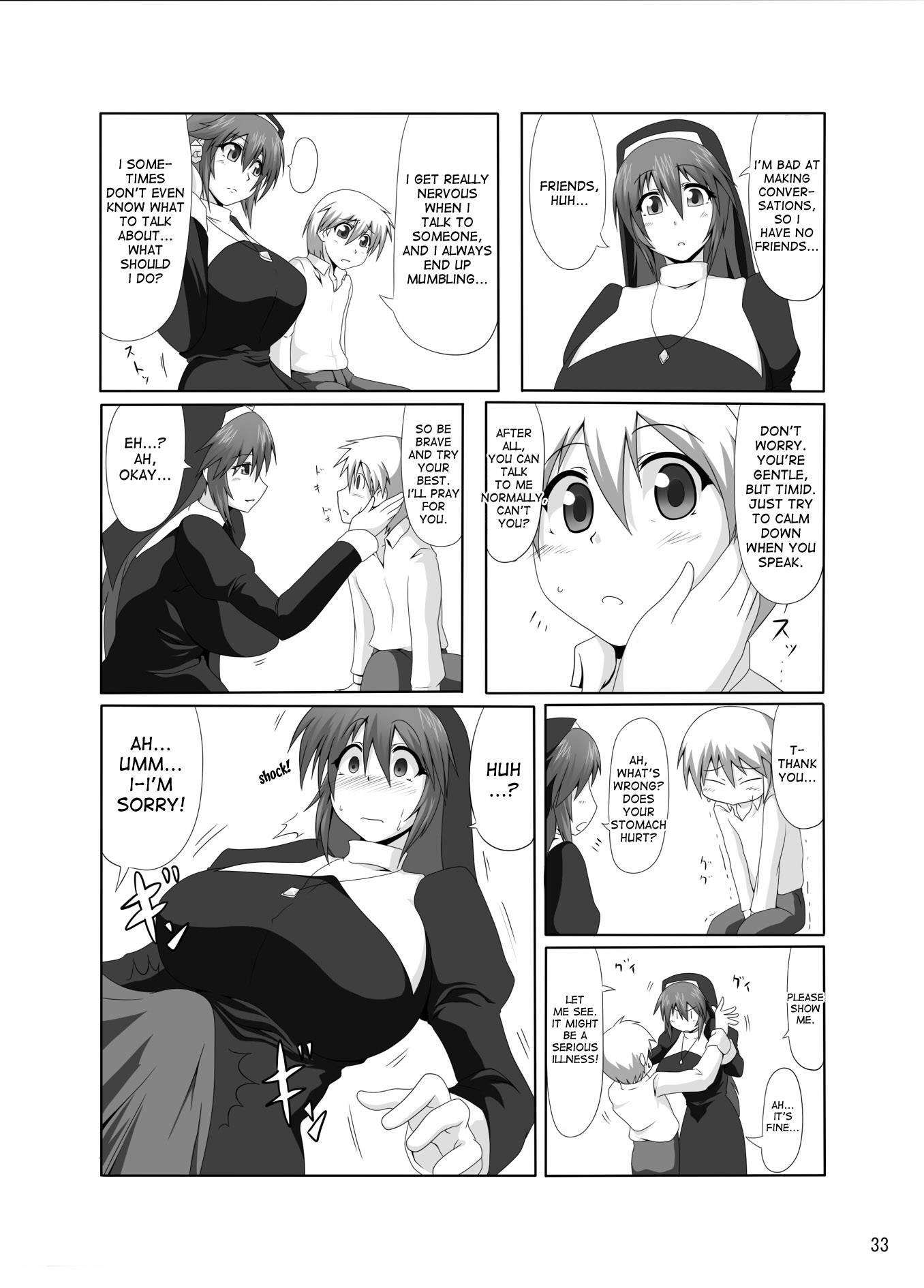 Arumeni 1