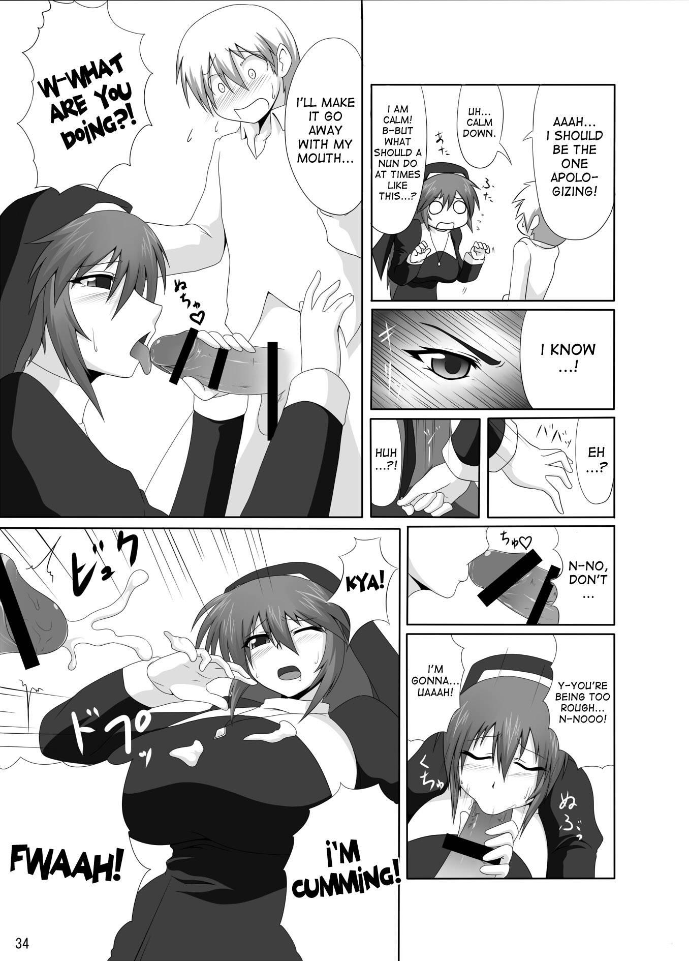 Arumeni 1