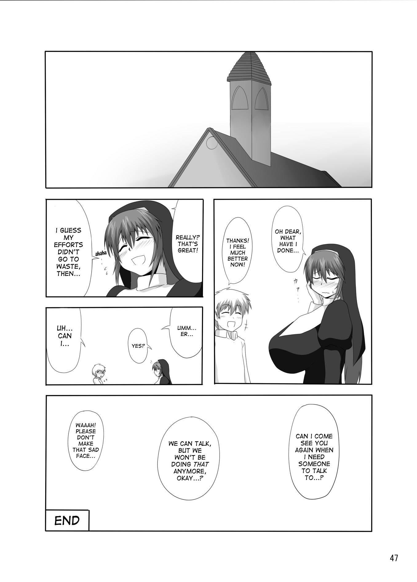 Arumeni 1