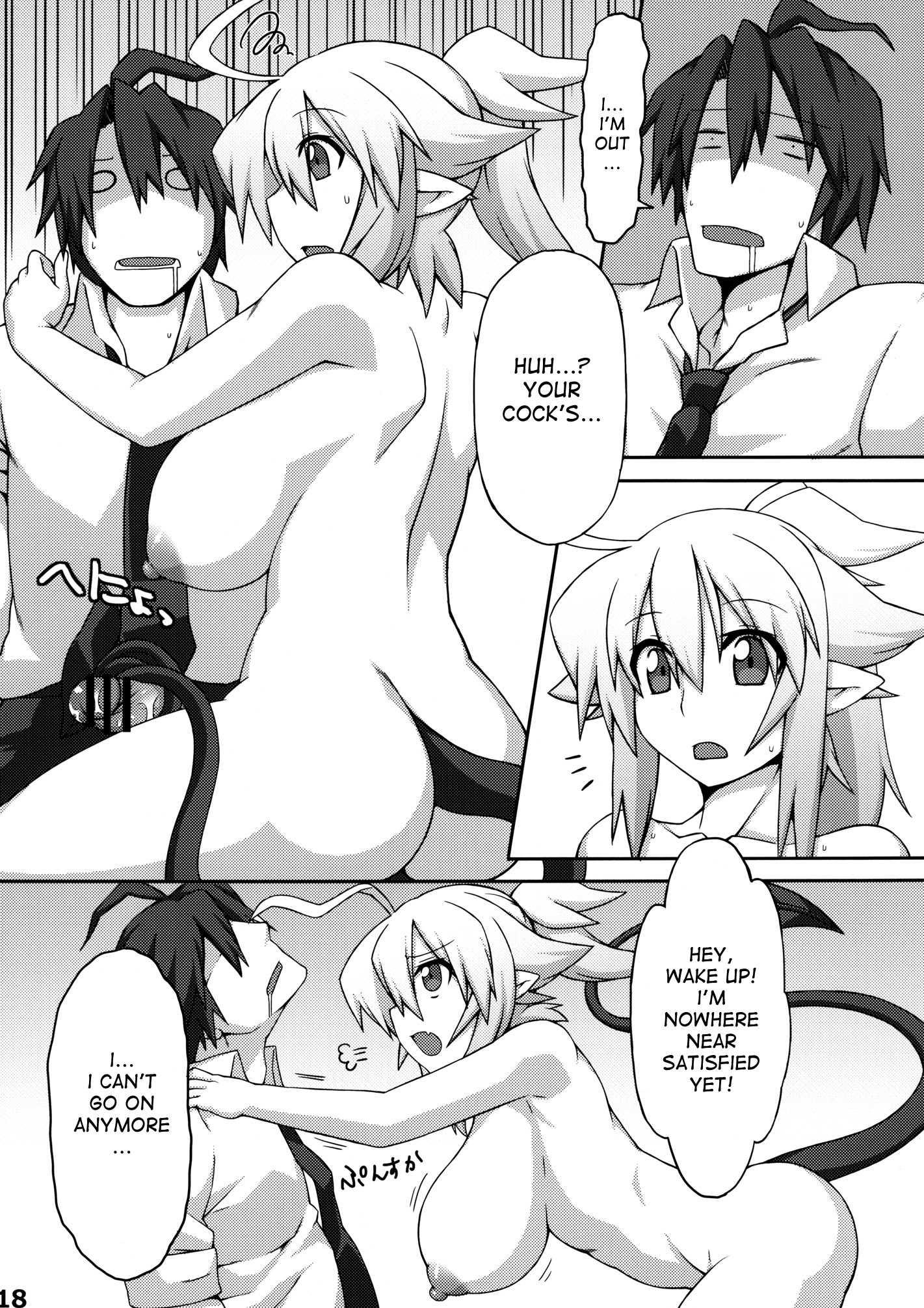 Arumi-san Dontokoi! 1