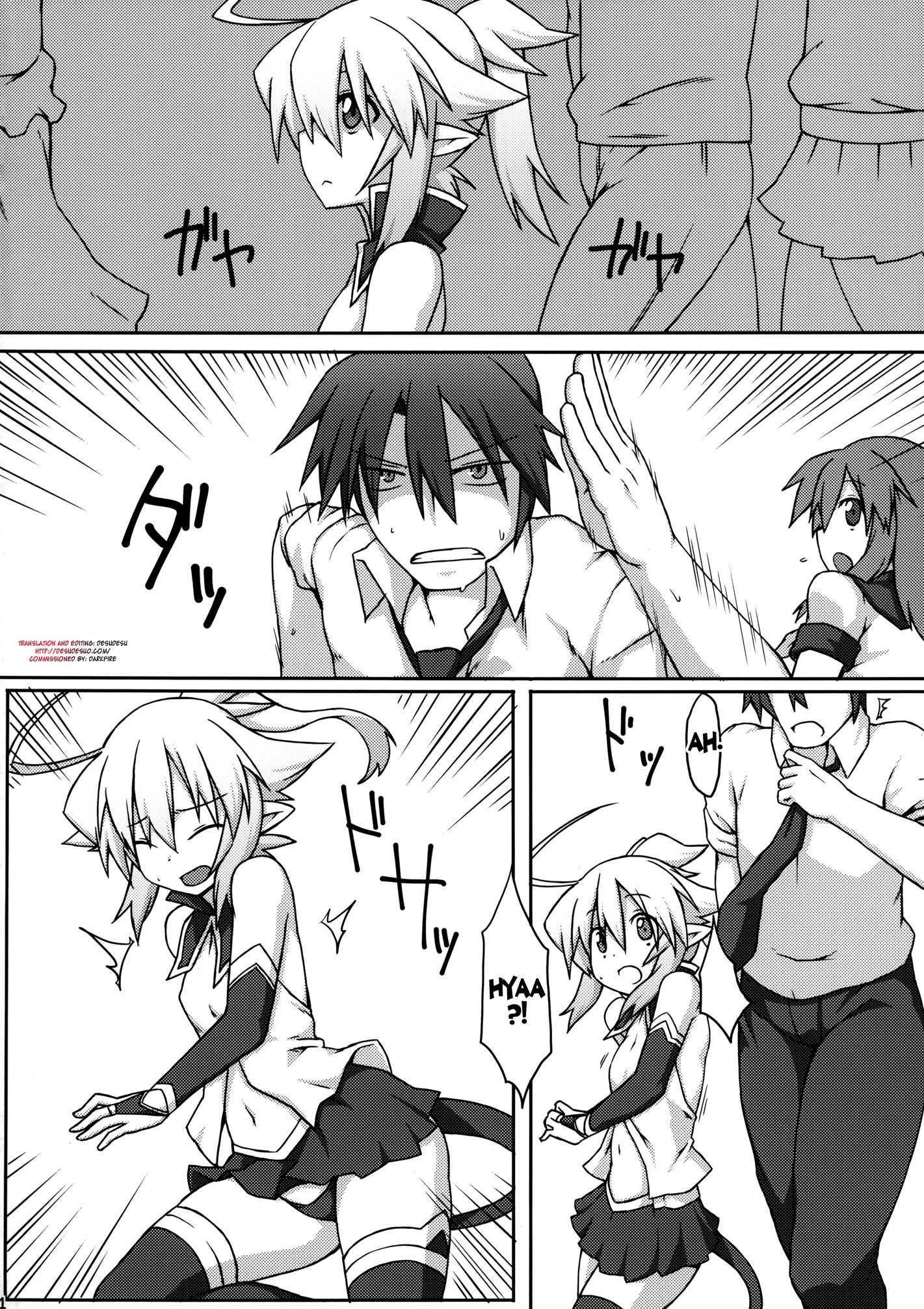 Arumi-san Dontokoi! 1
