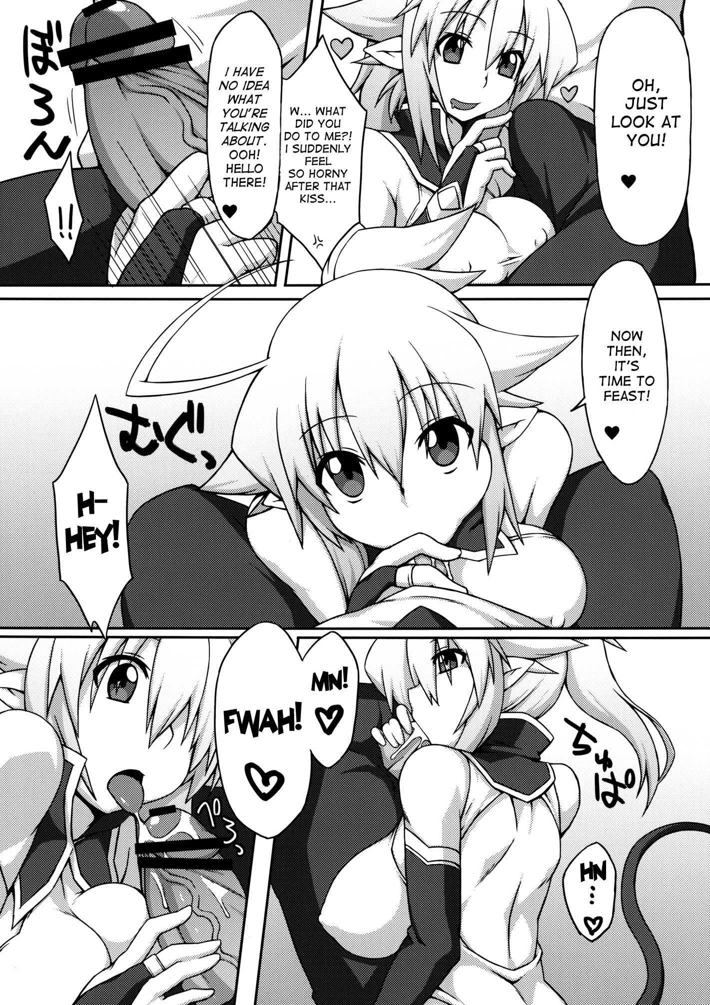 Arumi-san Dontokoi! 1