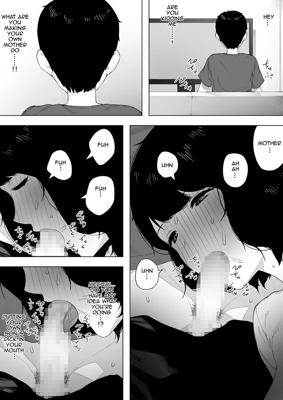 As A Mother? As A Wife? Chapter 1 Page 10