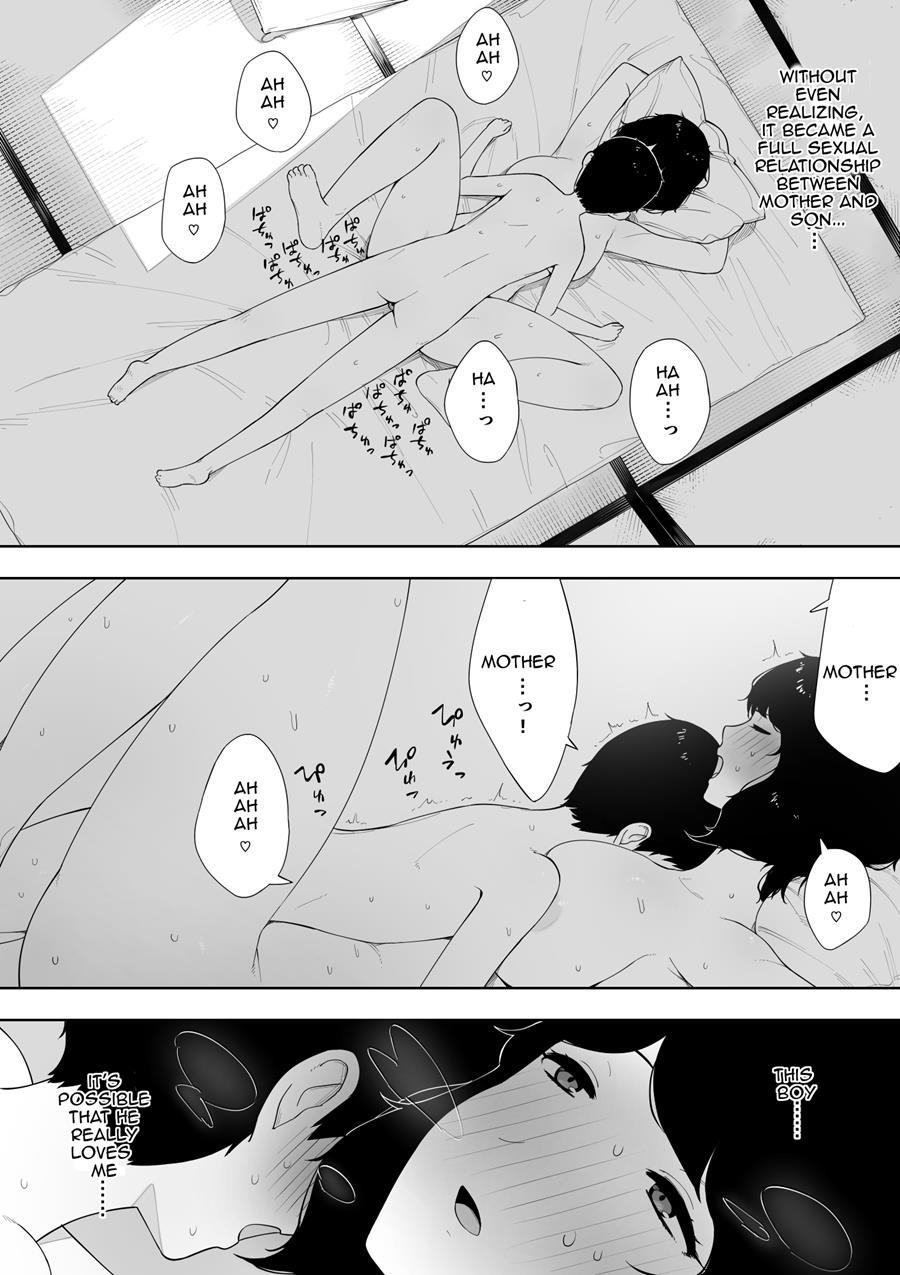 As A Mother? As A Wife? Chapter 1 Page 19