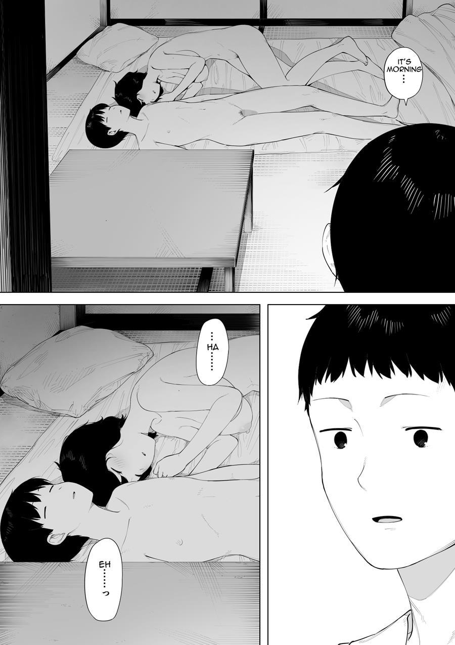 As A Mother? As A Wife? Chapter 1 Page 3