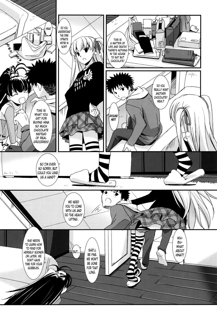 As If We're Gonna Listen To Daddy Matsu! 1