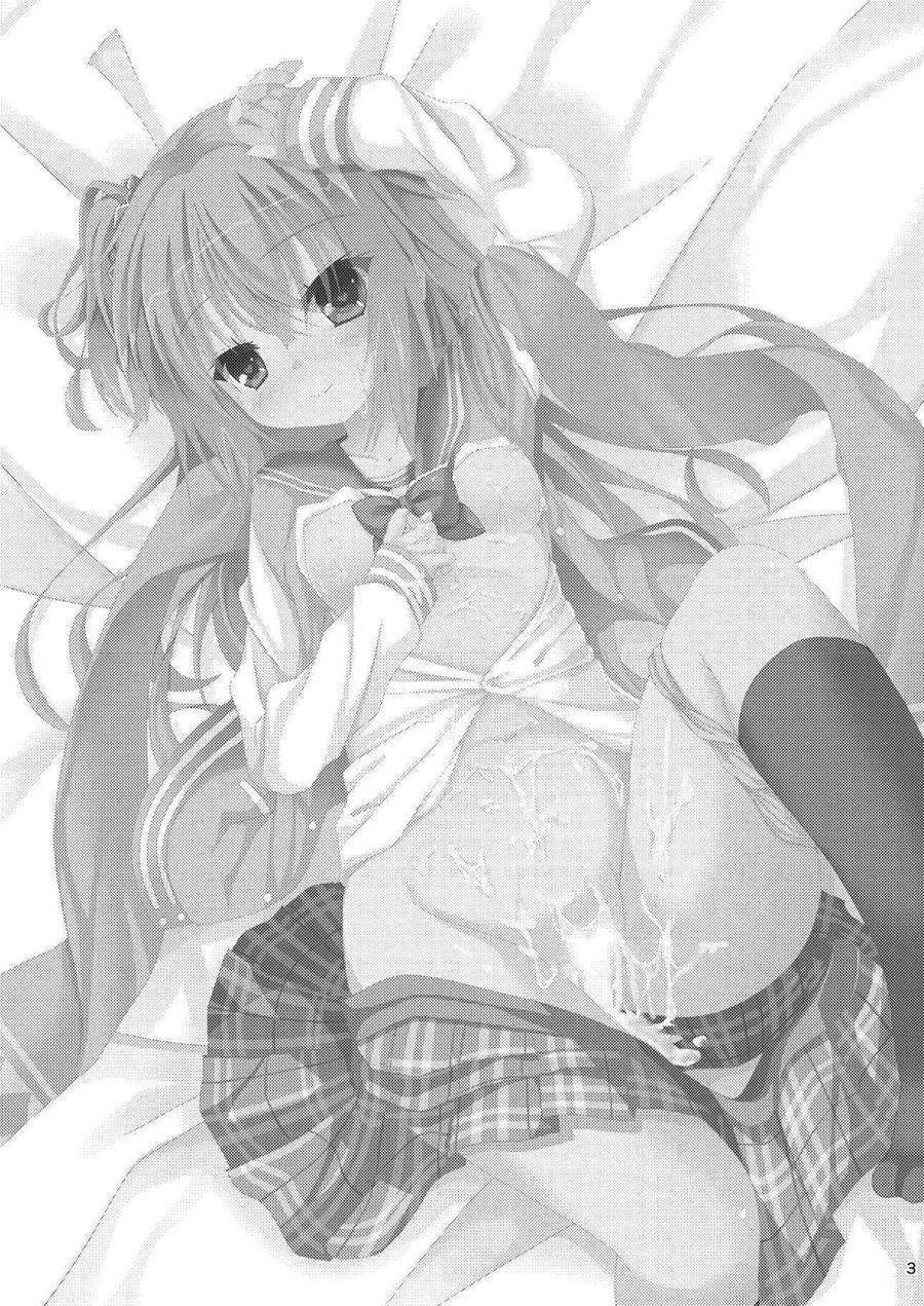 Asa Kara Meguru To Maji Ero Senpai Suru Hon 1