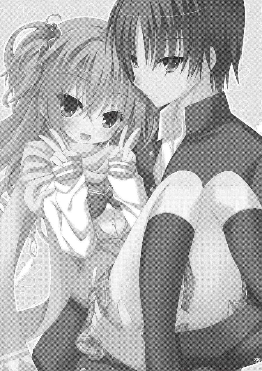 Asa Kara Meguru To Maji Ero Senpai Suru Hon 1