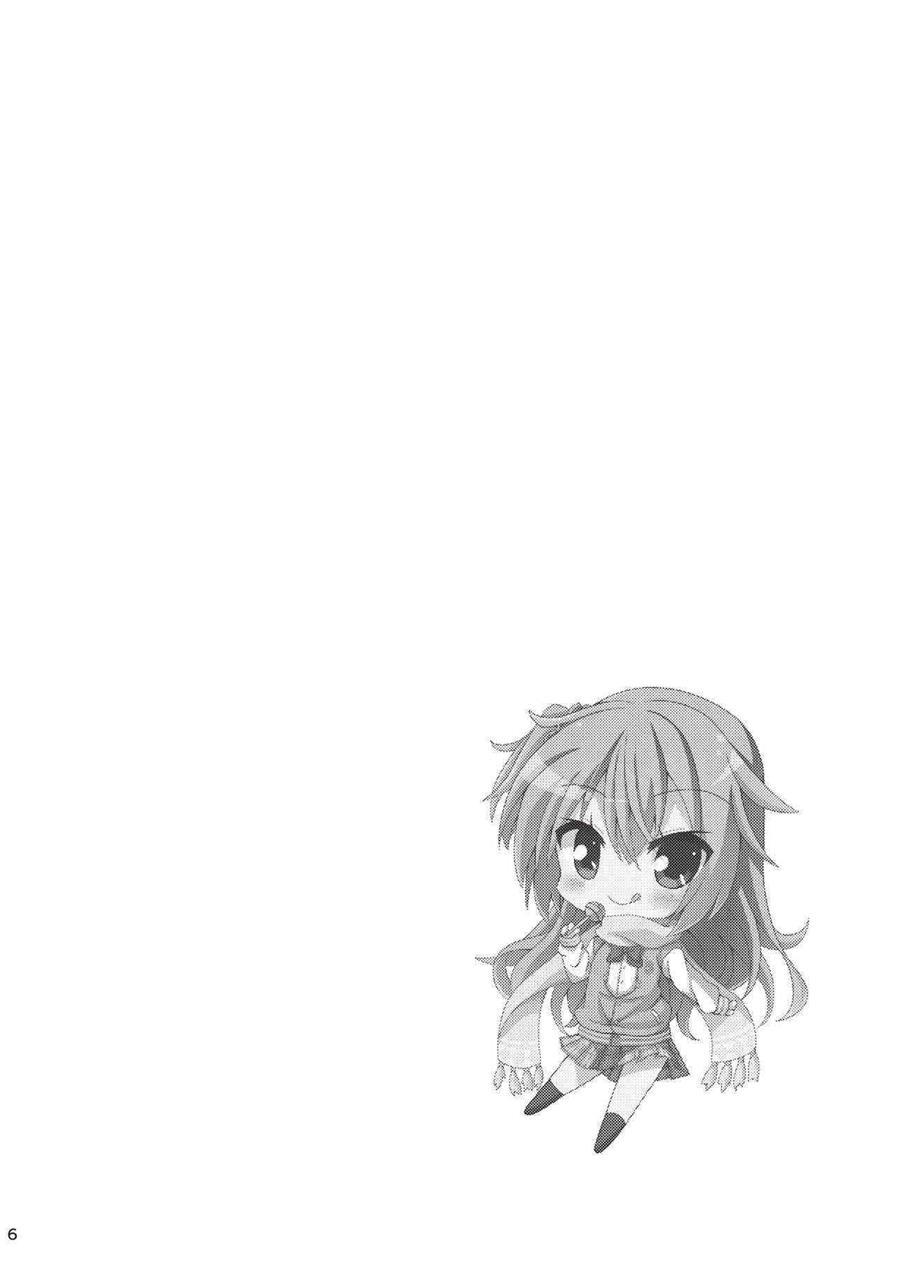 Asa Kara Meguru To Maji Ero Senpai Suru Hon 1
