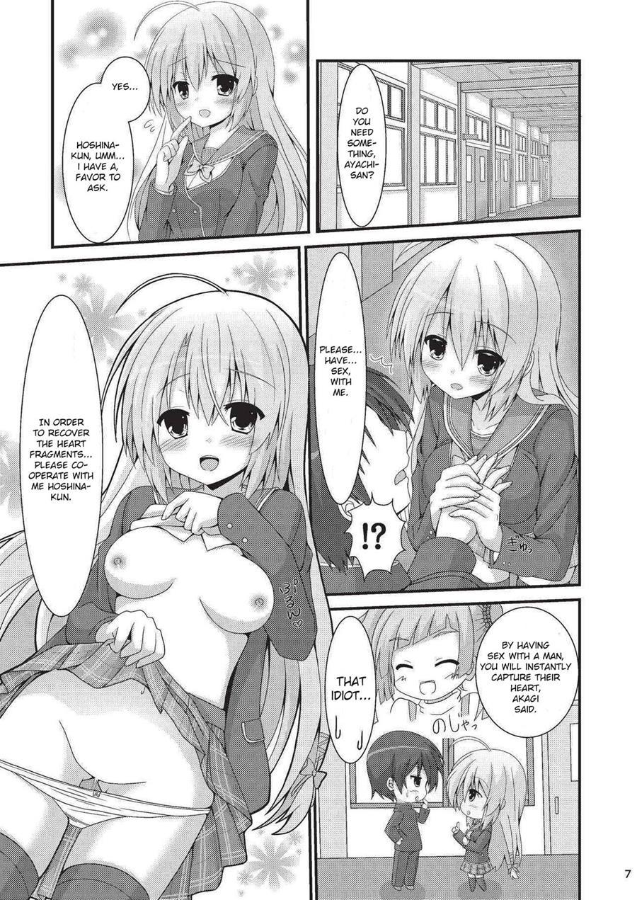 Asa Kara Meguru To Maji Ero Senpai Suru Hon 1