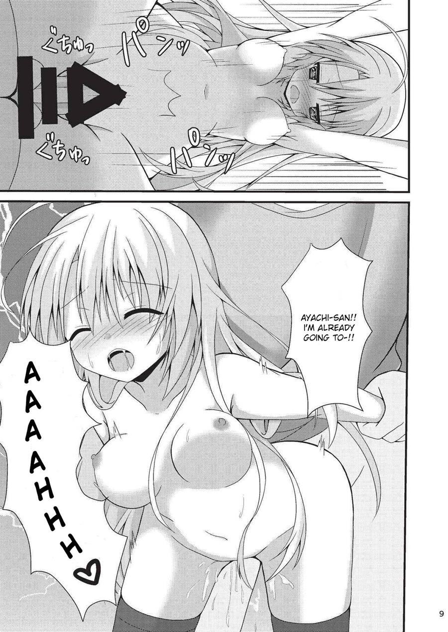 Asa Kara Meguru To Maji Ero Senpai Suru Hon 1