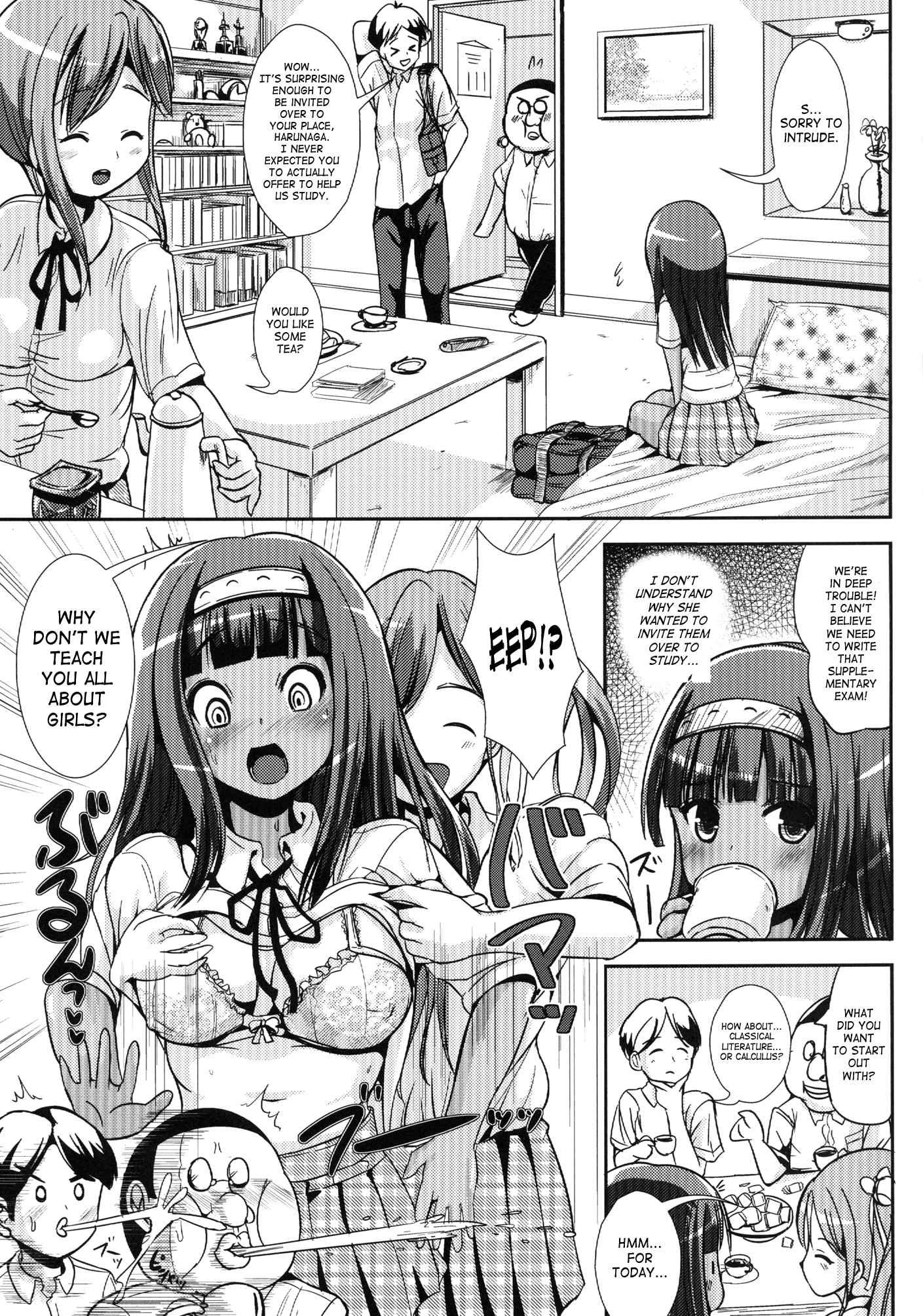 Asa Onna Na Ore To Futanarikko Ojousama 4 Tomodachi Mo Taisetsu Ni? Chapter 1 Page 4