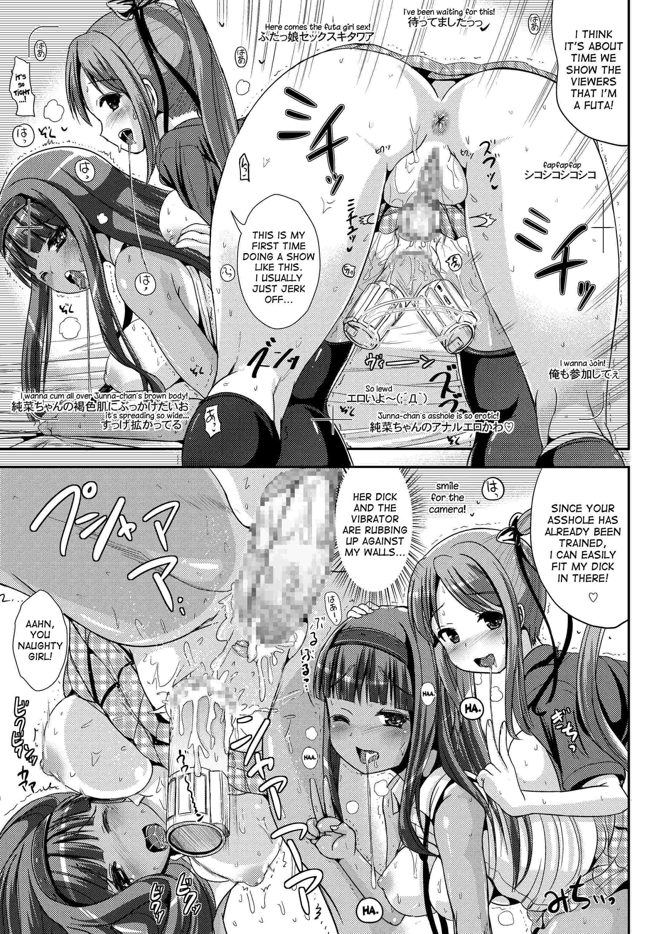 Asa Onna Ore To Futanarikko Ojousama 3