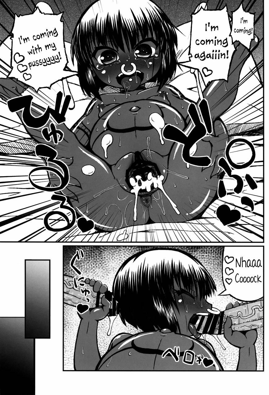 Asako The Hard 1