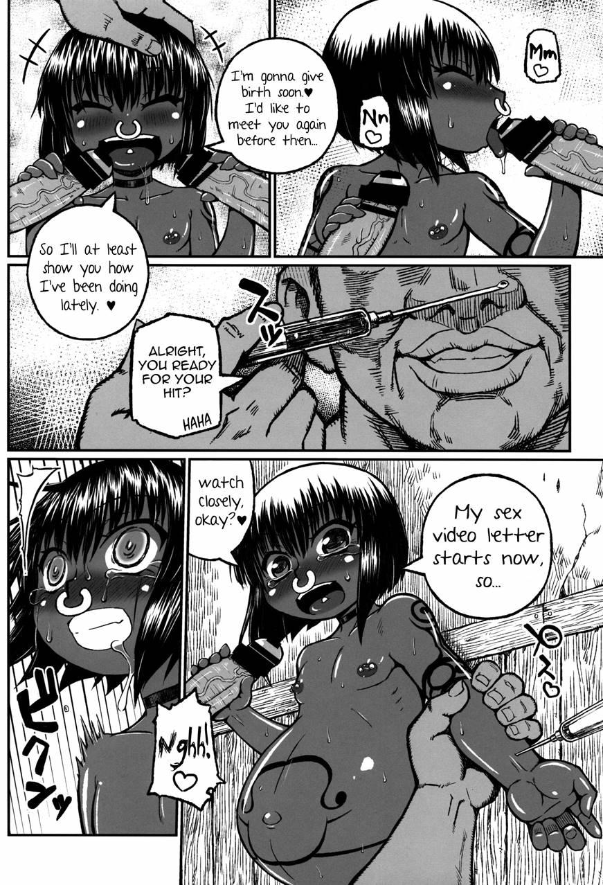 Asako The Hard 1