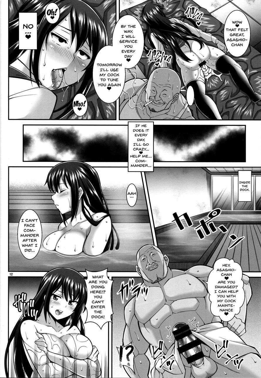Asashio No Ero Ana 1