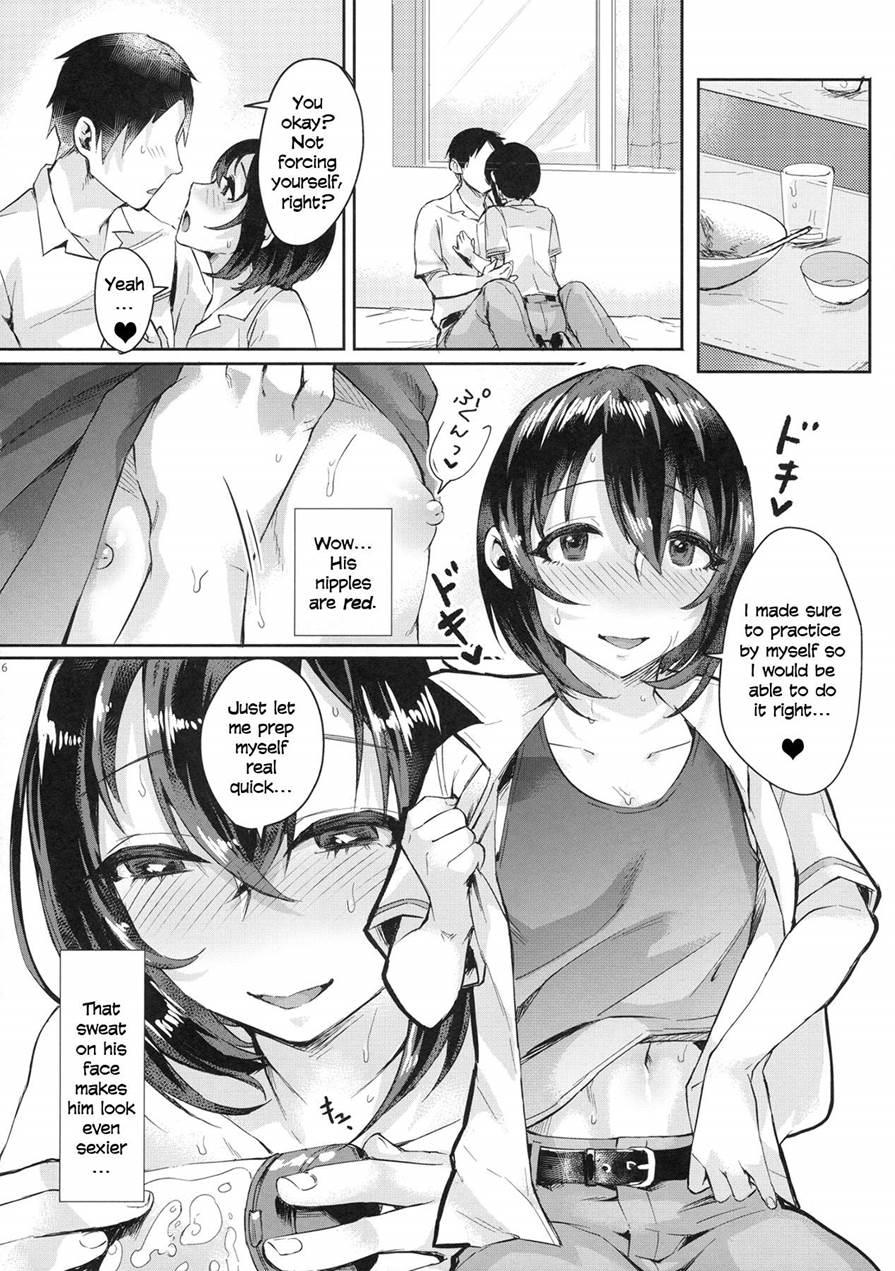 Ase De Nureta Shousetsu [yaoi] 1