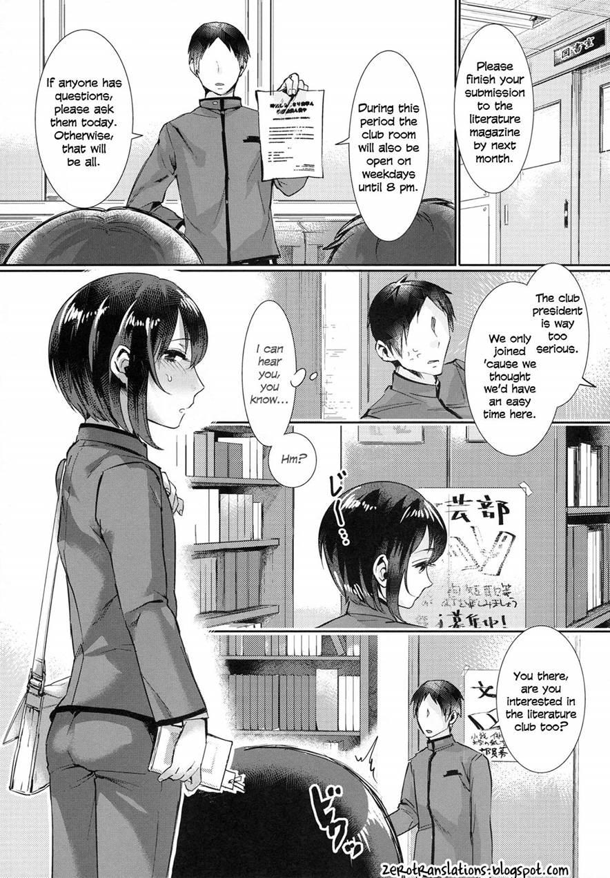 Ase De Nureta Shousetsu [yaoi] 1