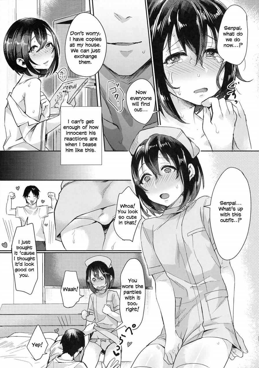 Ase De Nureta Shousetsu [yaoi] 1