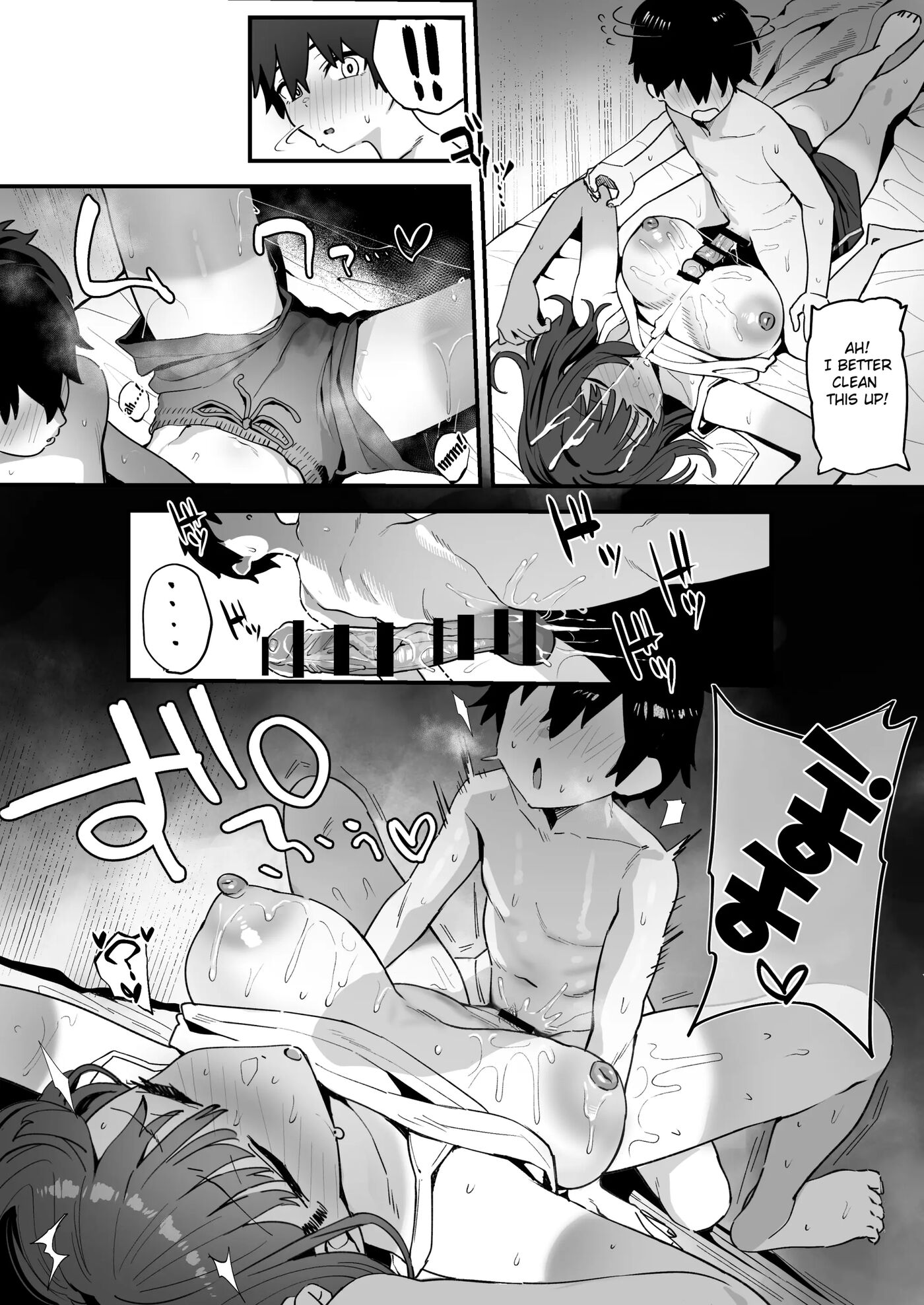 Asekaki Nee No Neteiru Aida Ni 1