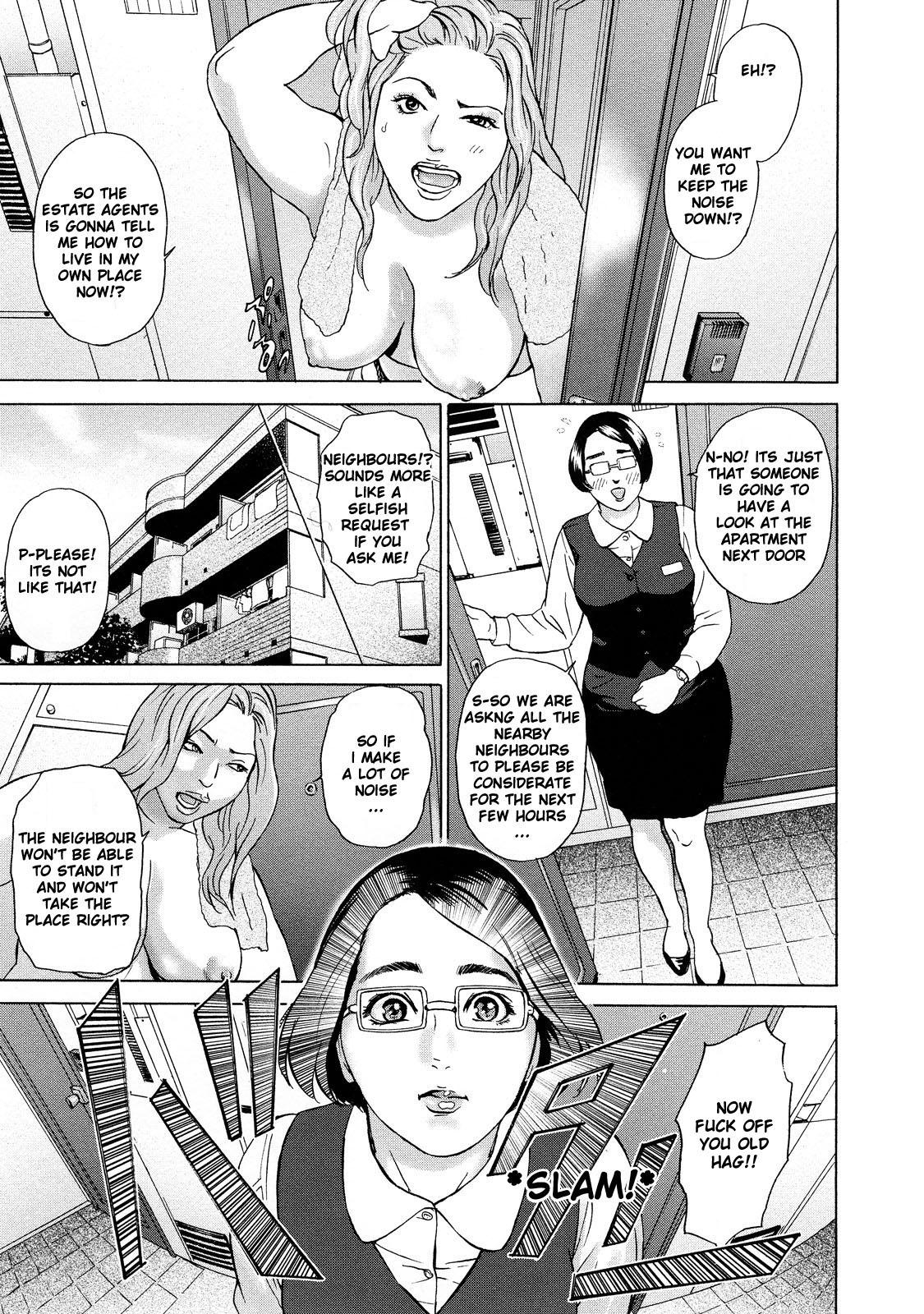 Asemizu 1