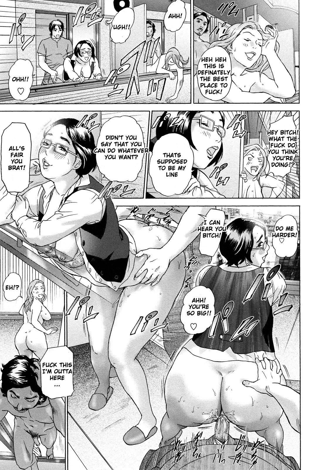 Asemizu 1