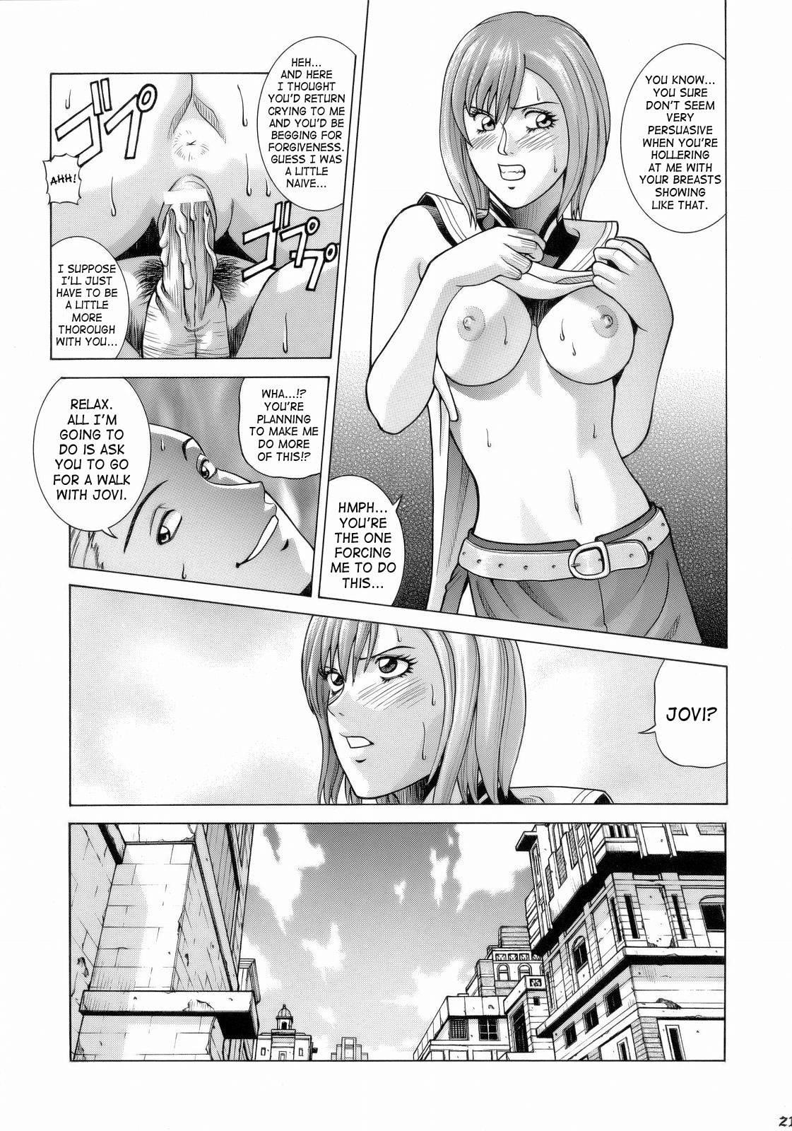 Ashe 1