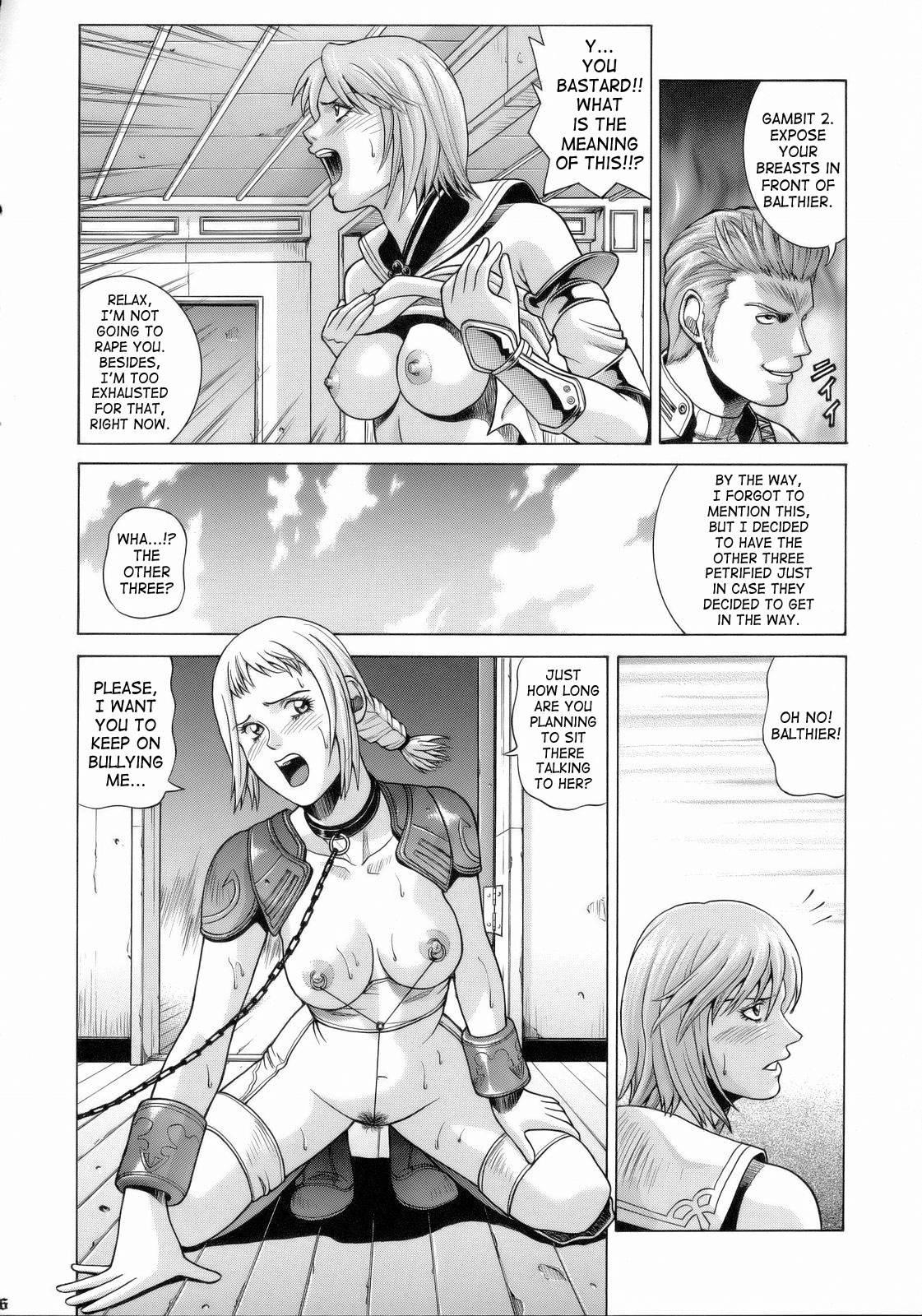 Ashe 1