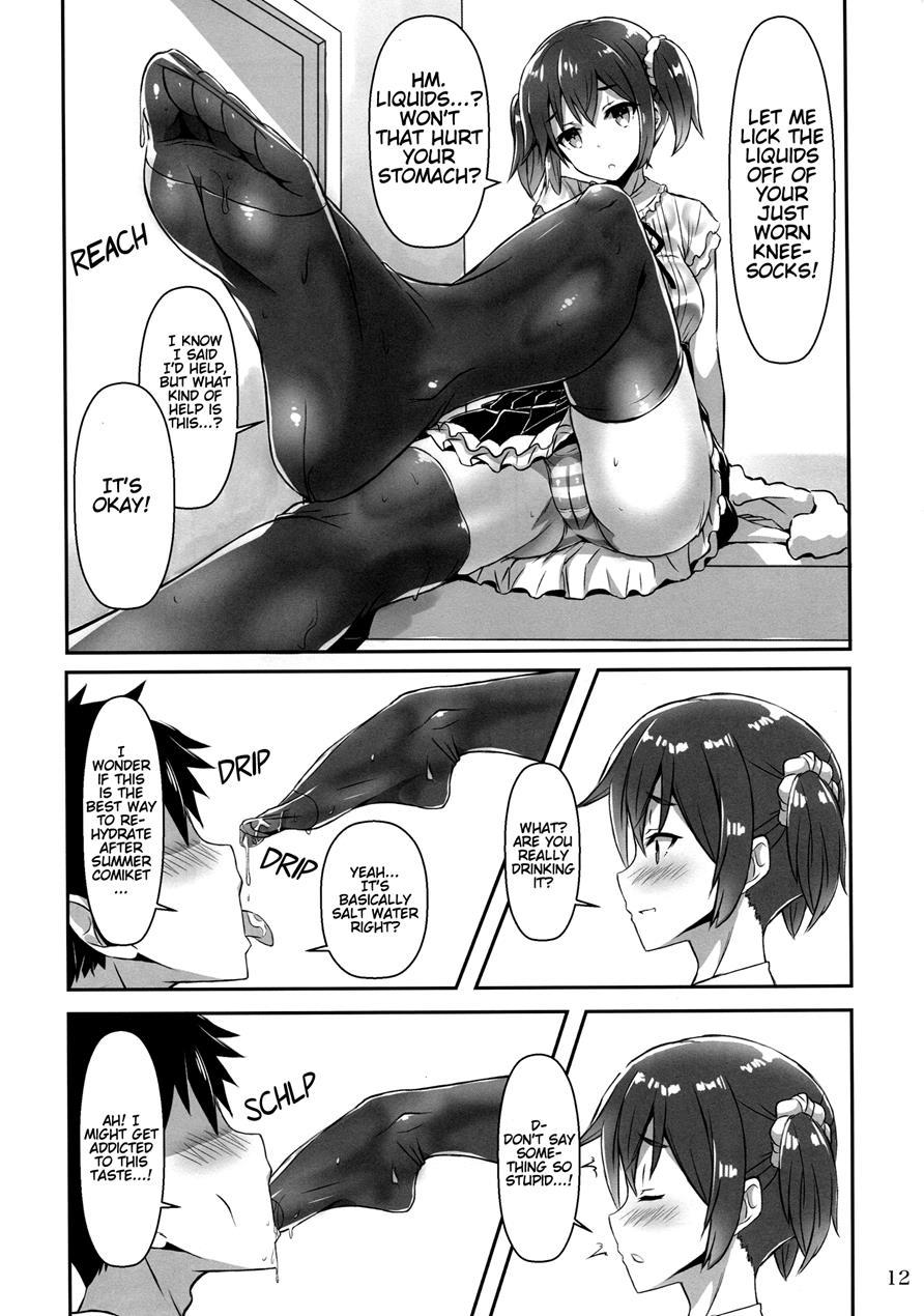 Ashifeti Sakka To Layer Kanojo 1