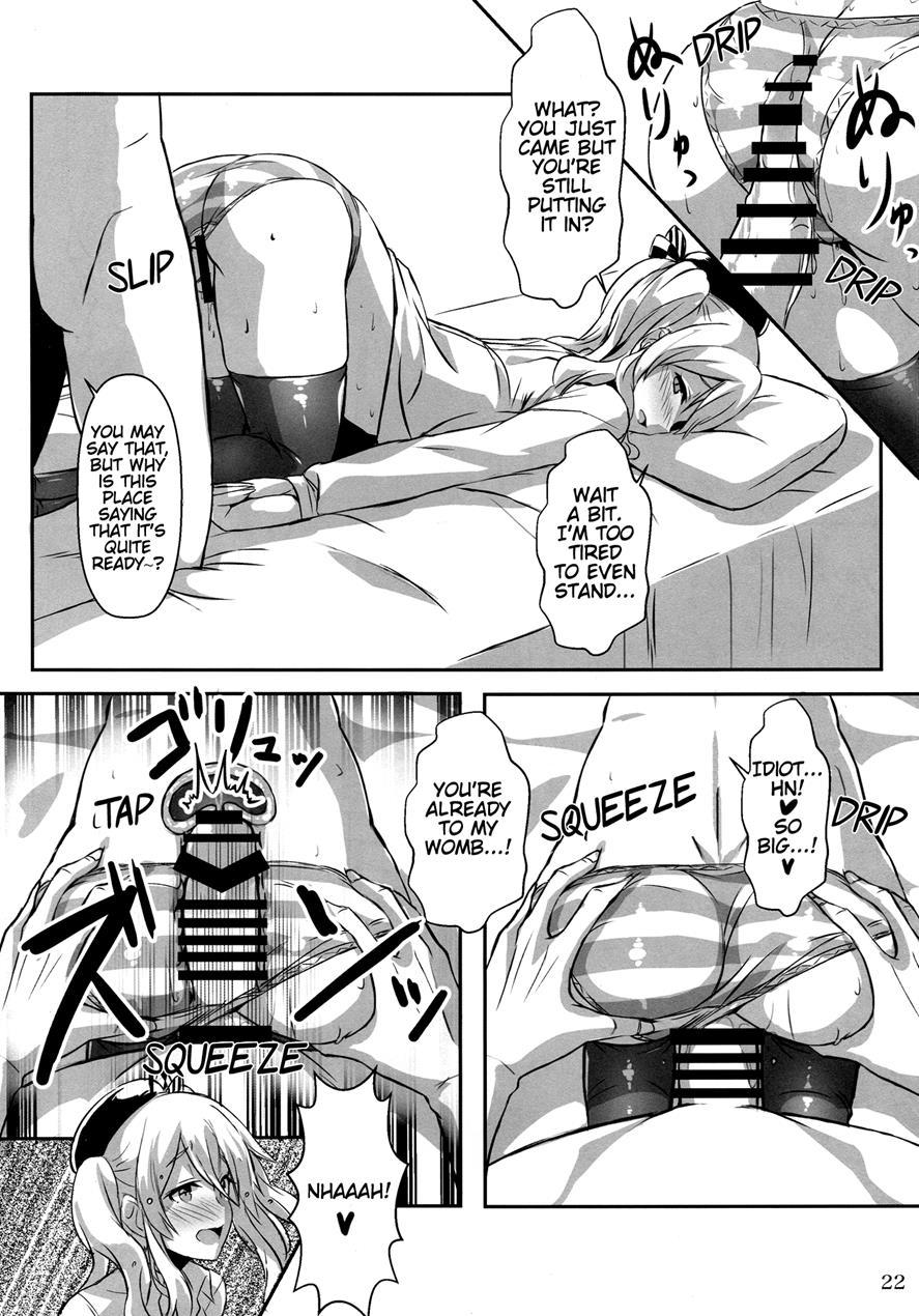 Ashifeti Sakka To Layer Kanojo 1