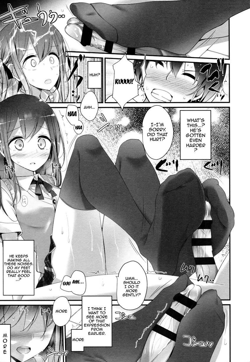 Ashikokism 1