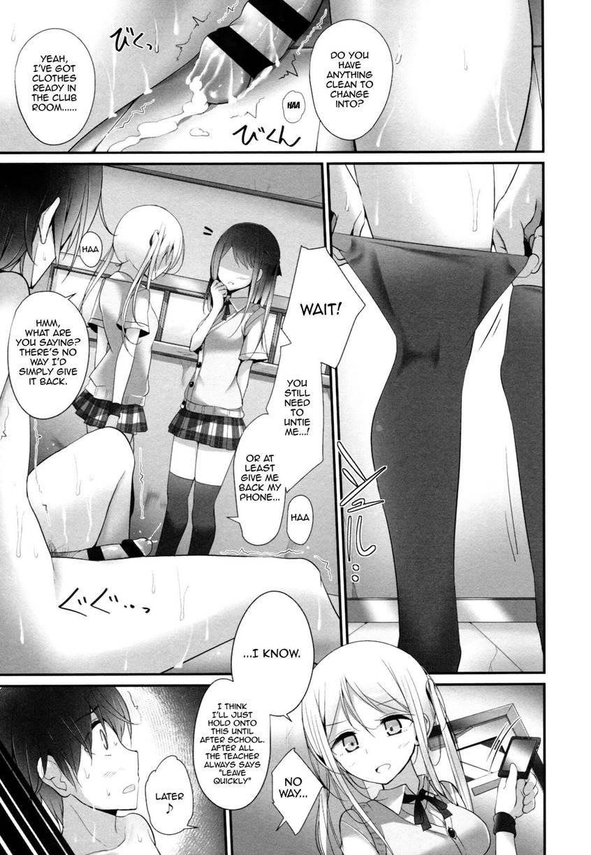 Ashikokism 1