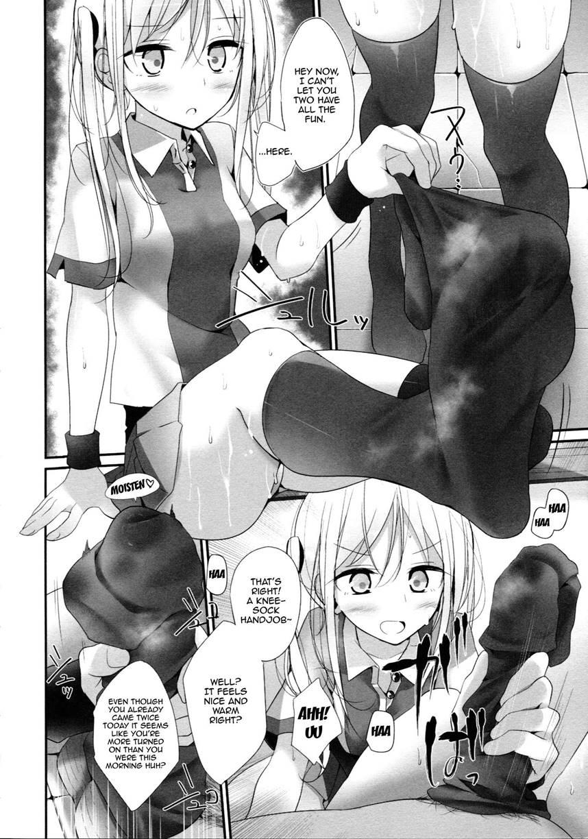 Ashikokism 1