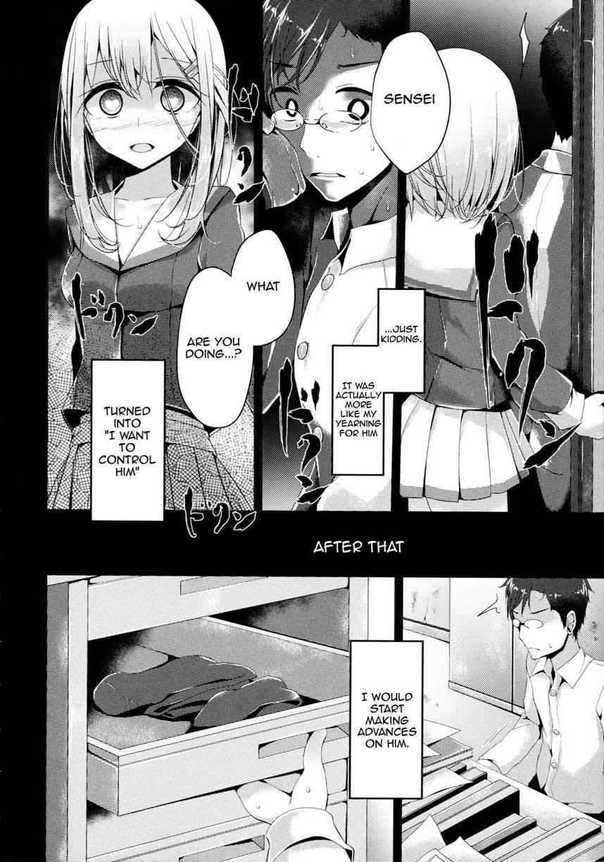 Ashikokism 1