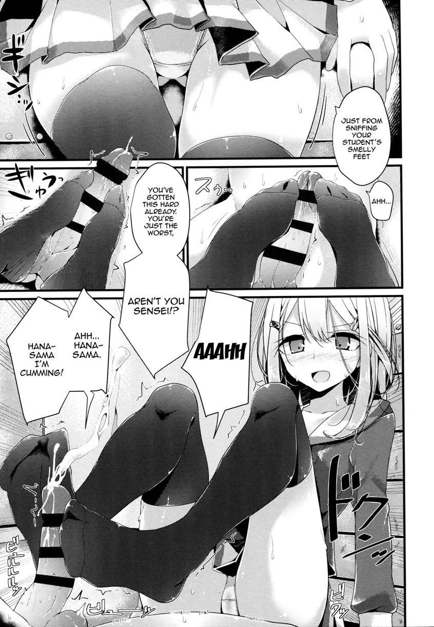 Ashikokism 1