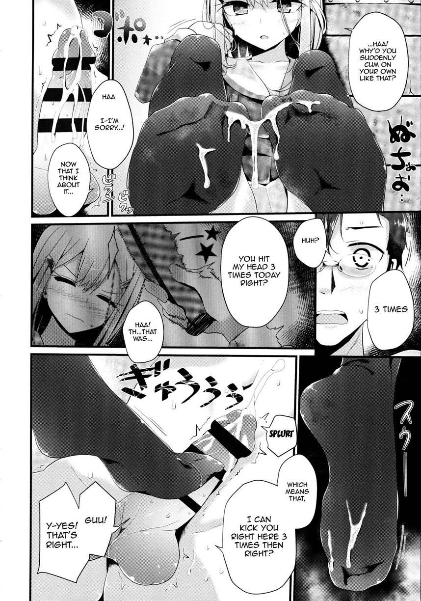 Ashikokism 1