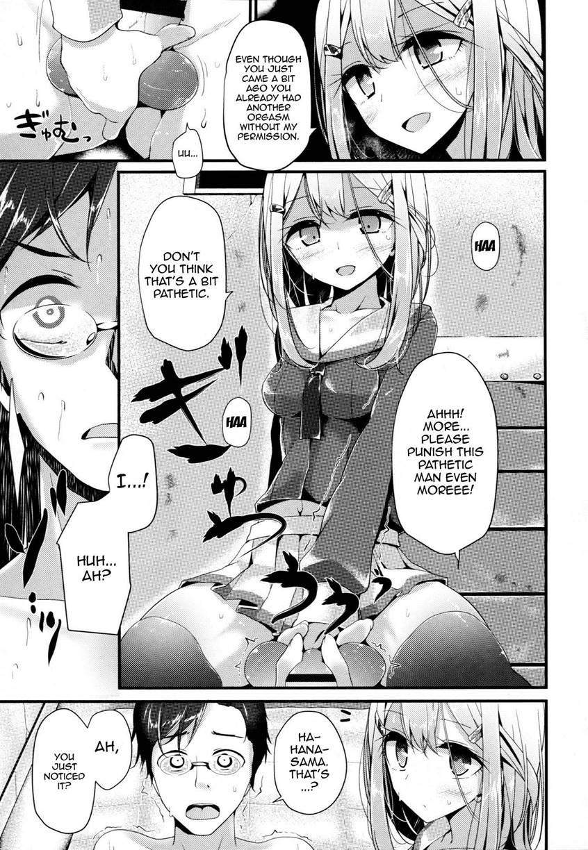 Ashikokism 1