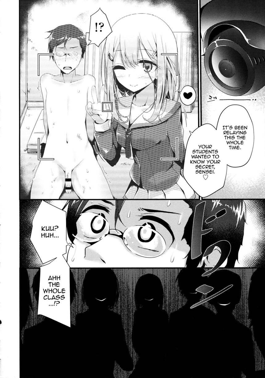 Ashikokism 1