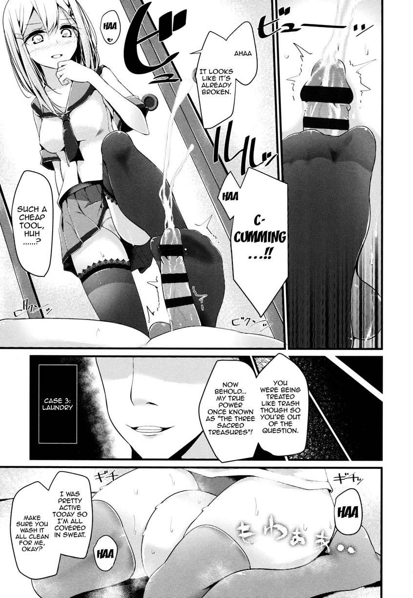 Ashikokism 1