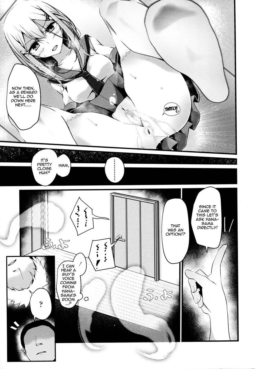 Ashikokism 1