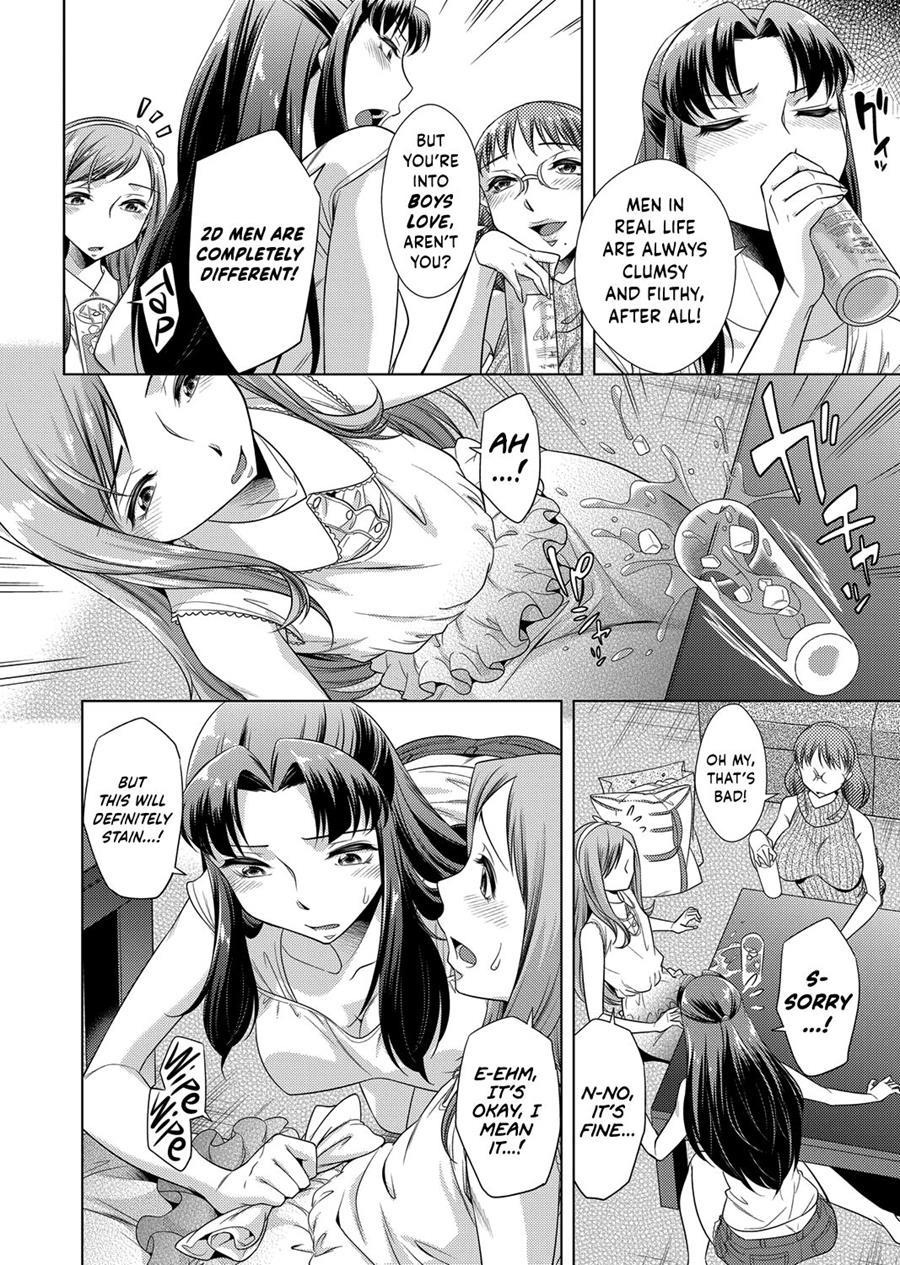 Ashiman Musume! 1